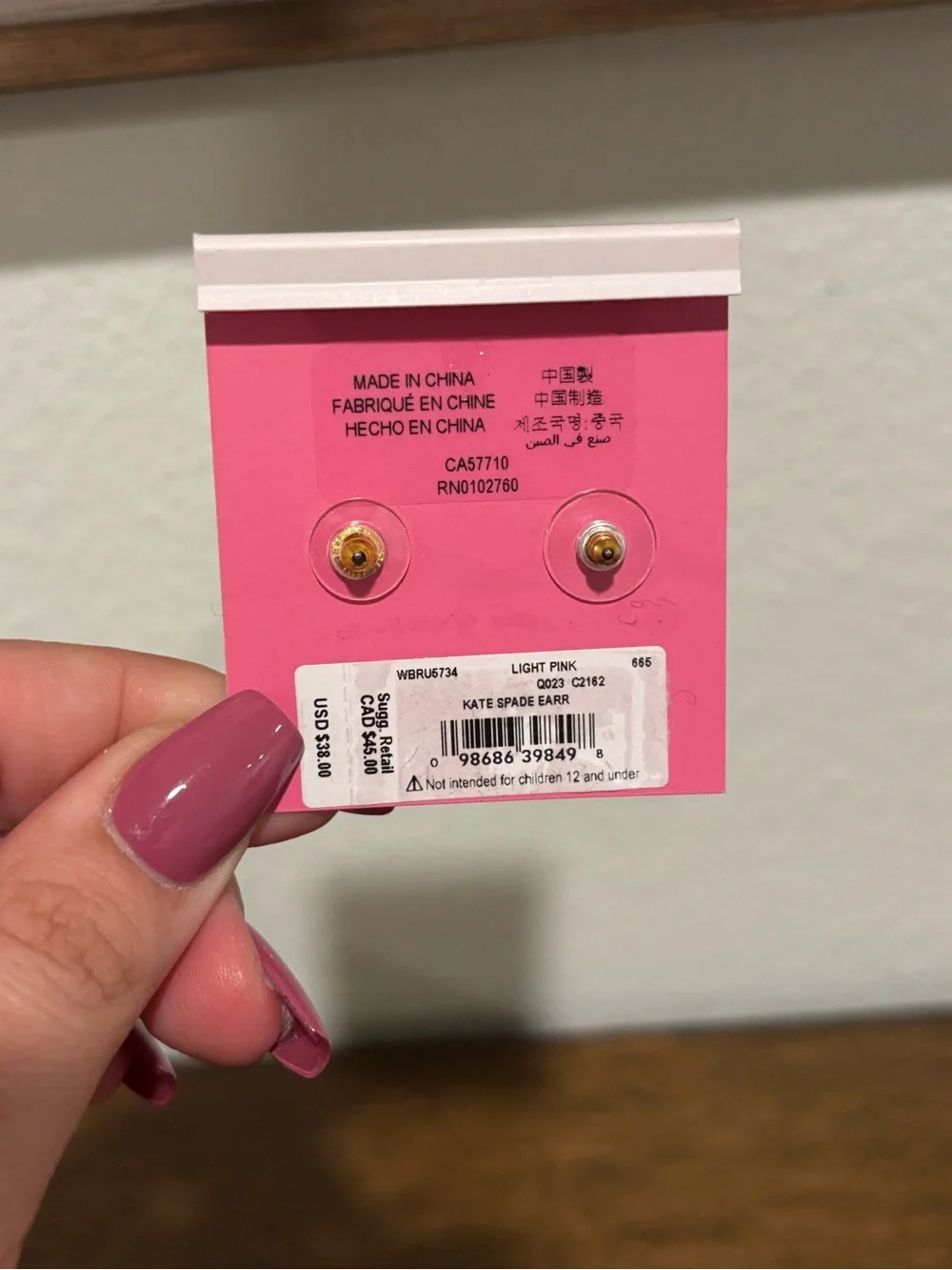 kate spade Gold Tone Stud Earrings - Picture 7 of 7